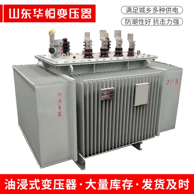 S13-10000/35永安永安永安电力变压器厂家